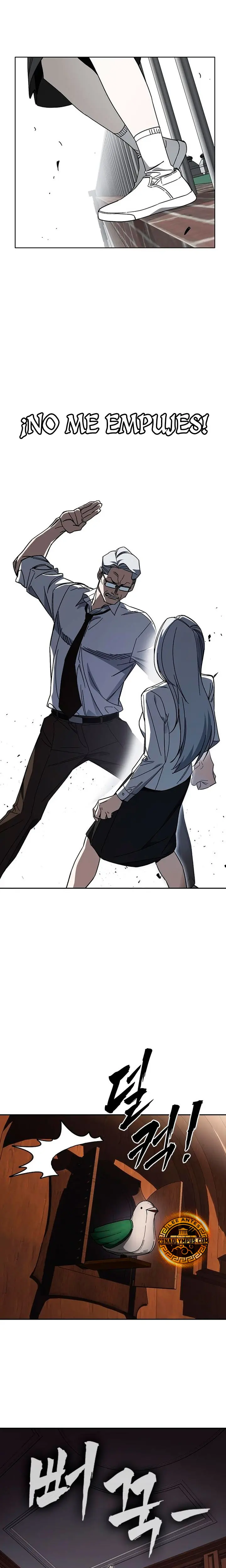 Read Study Group ES Manga Online