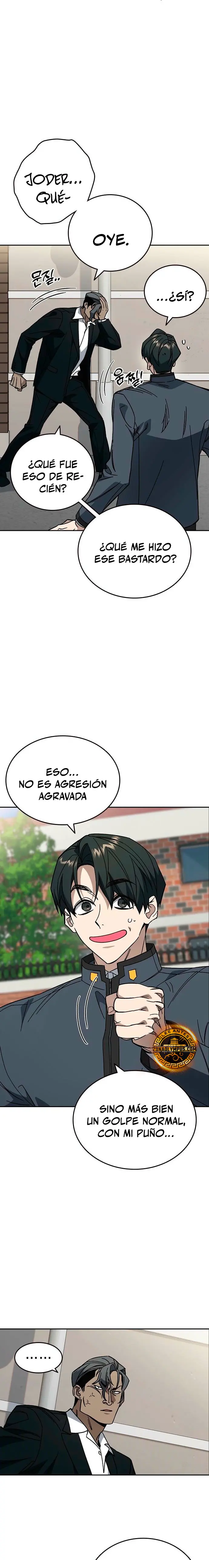Read Study Group ES Manga Online