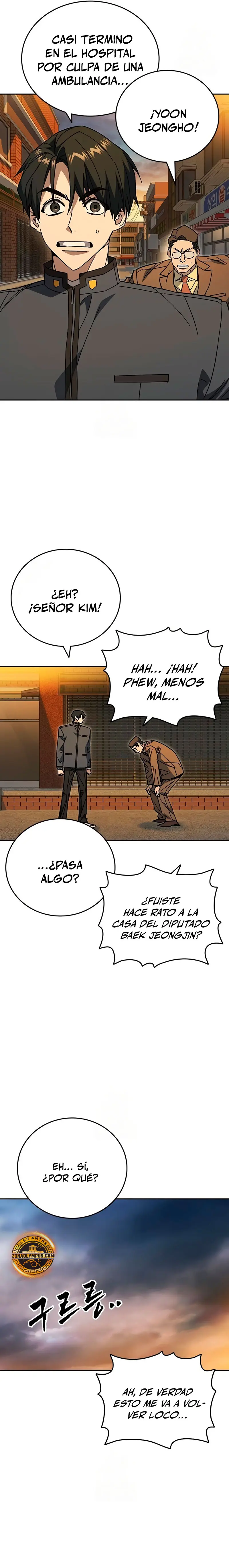 Read Study Group ES Manga Online