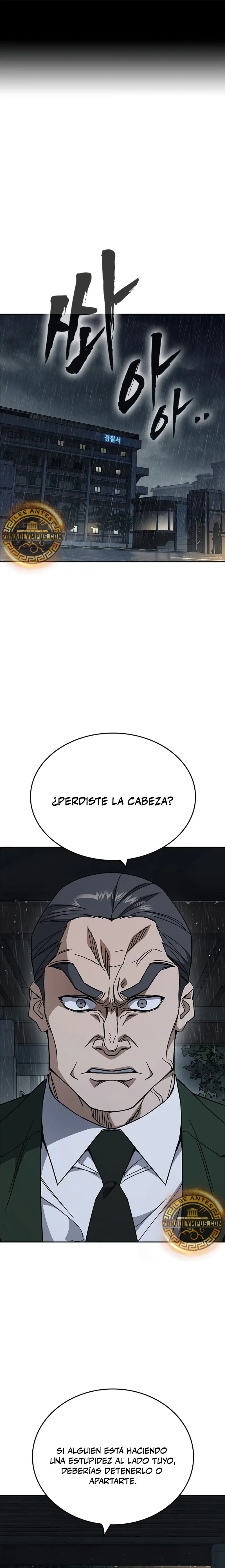 Read Study Group ES Manga Online