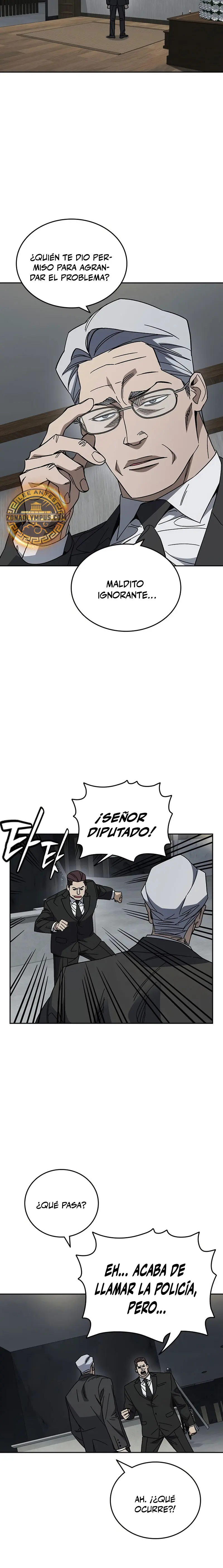 Read Study Group ES Manga Online