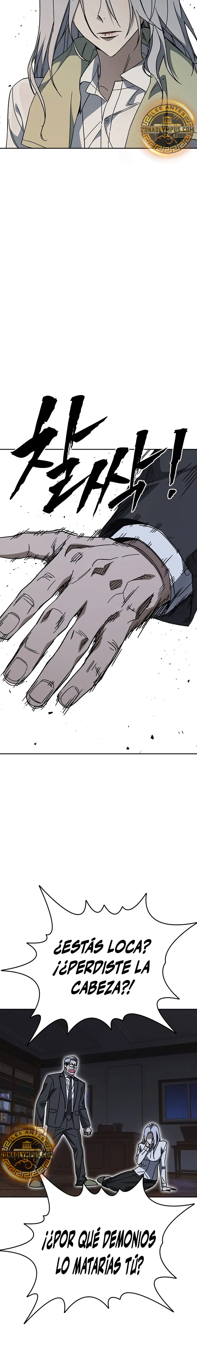 Read Study Group ES Manga Online