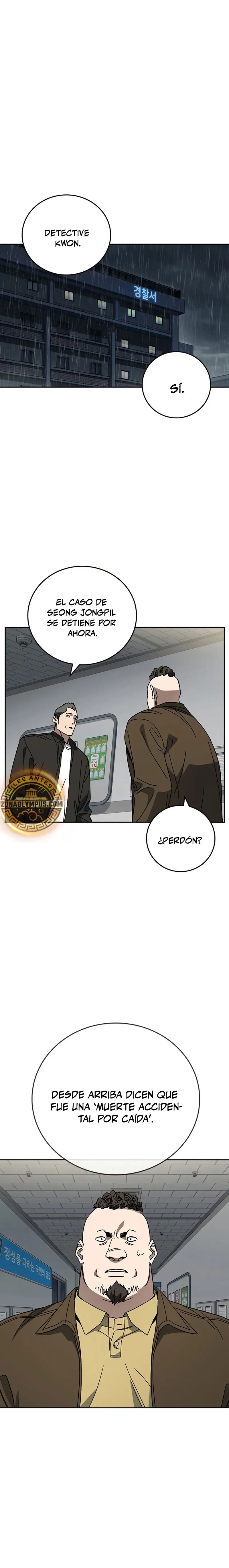 Read Study Group ES Manga Online