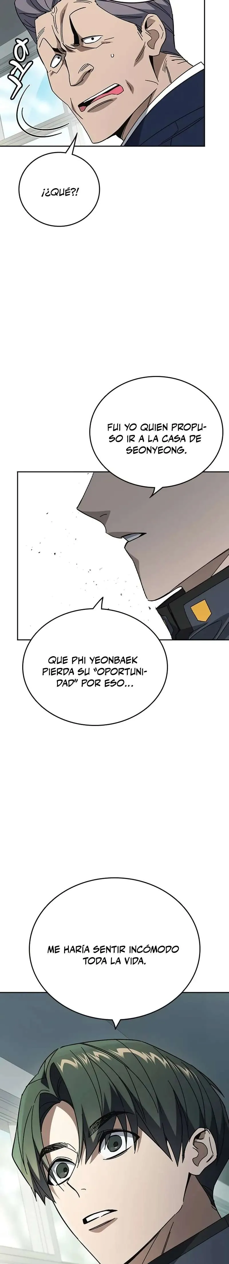 Read Study Group ES Manga Online