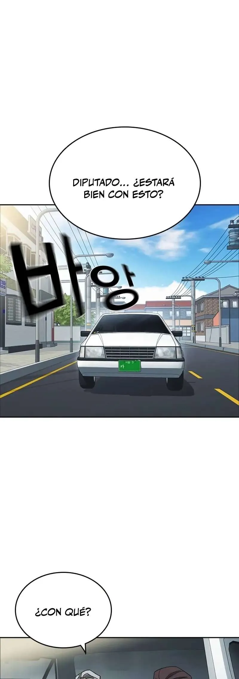 Read Study Group ES Manga Online