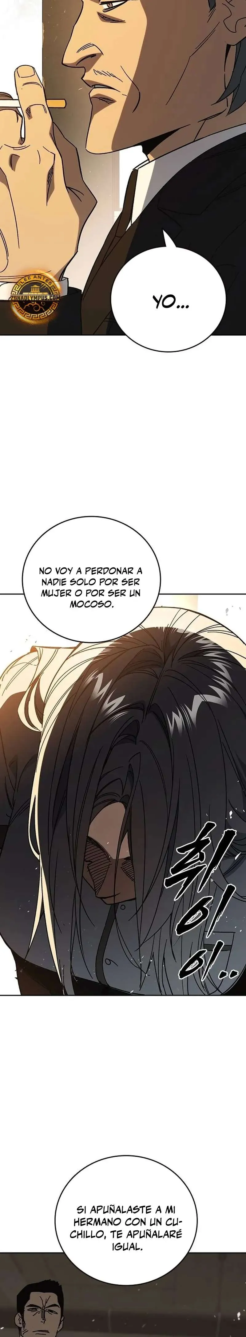 Read Study Group ES Manga Online