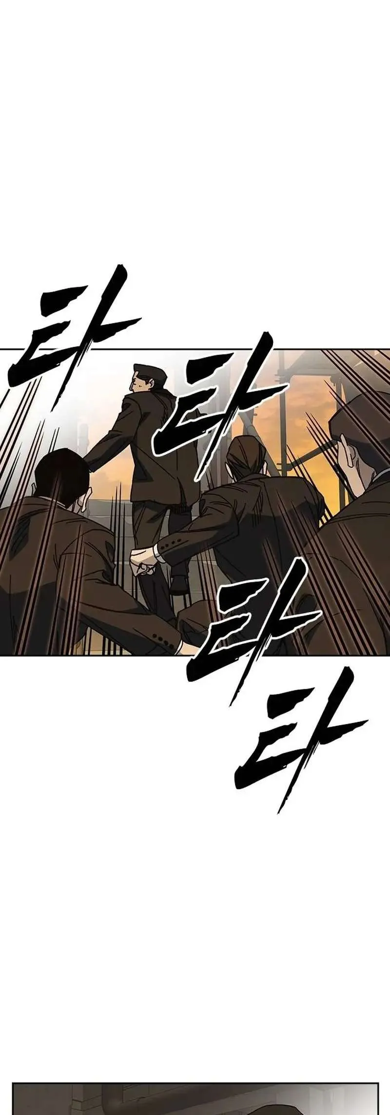 Read Study Group ES Manga Online