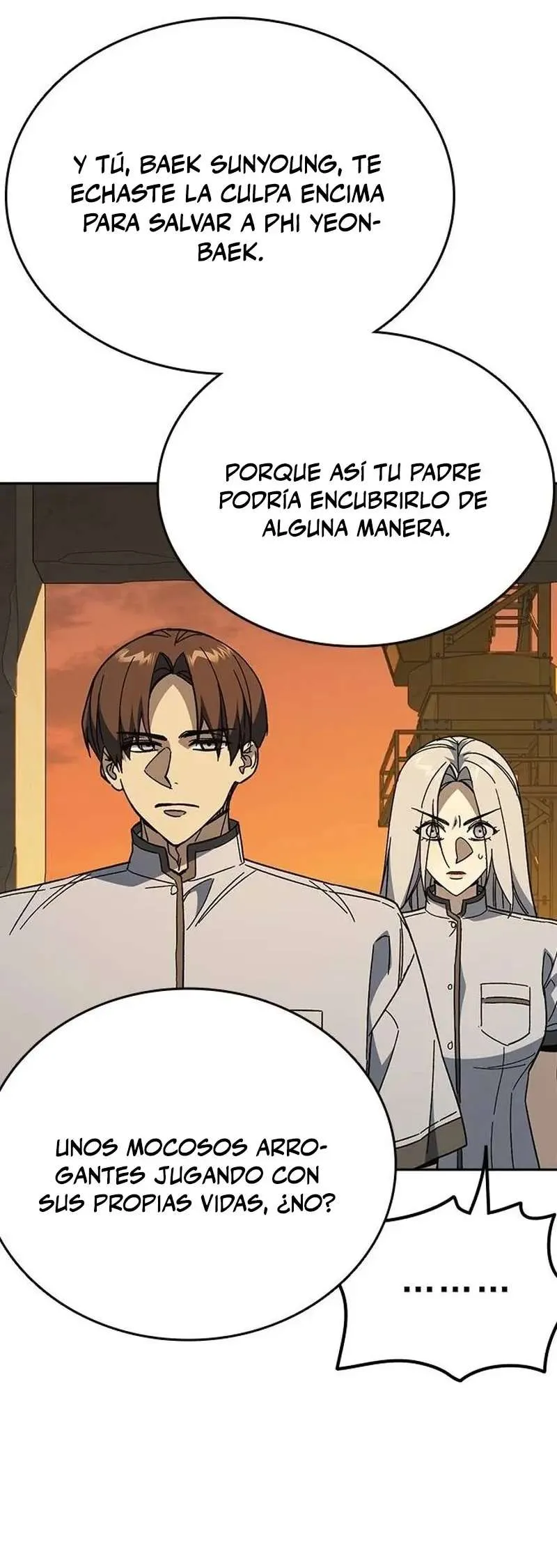 Read Study Group ES Manga Online