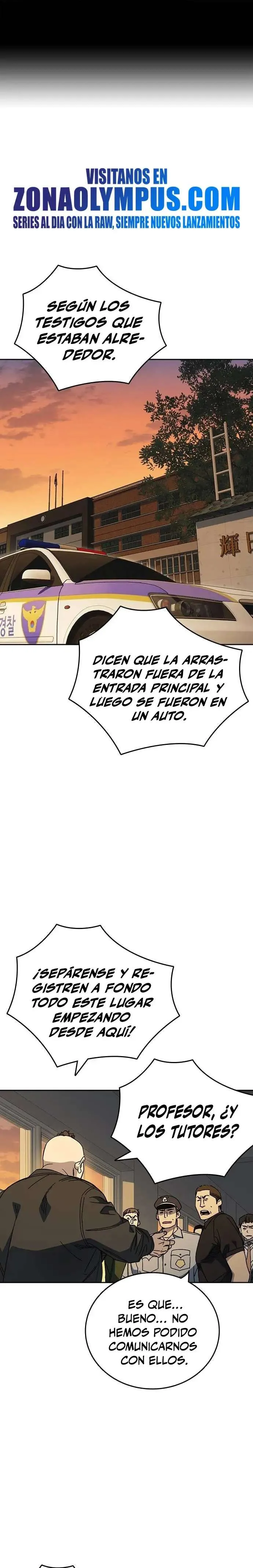 Read Study Group ES Manga Online