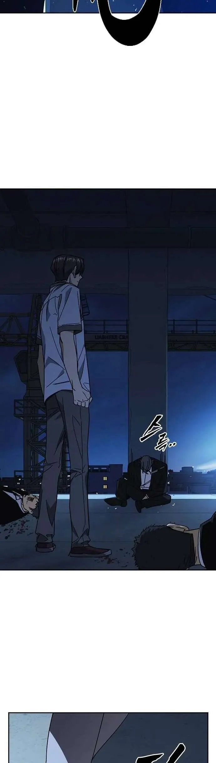 Read Study Group ES Manga Online