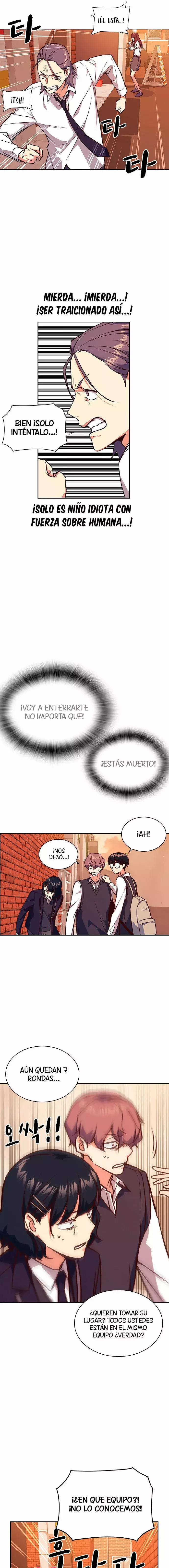 Read Study Group ES Manga Online