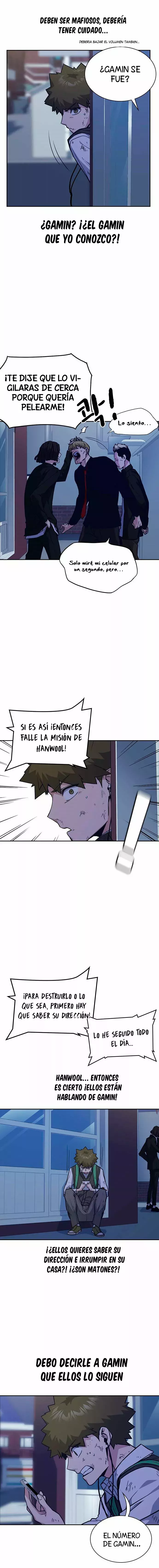 Read Study Group ES Manga Online