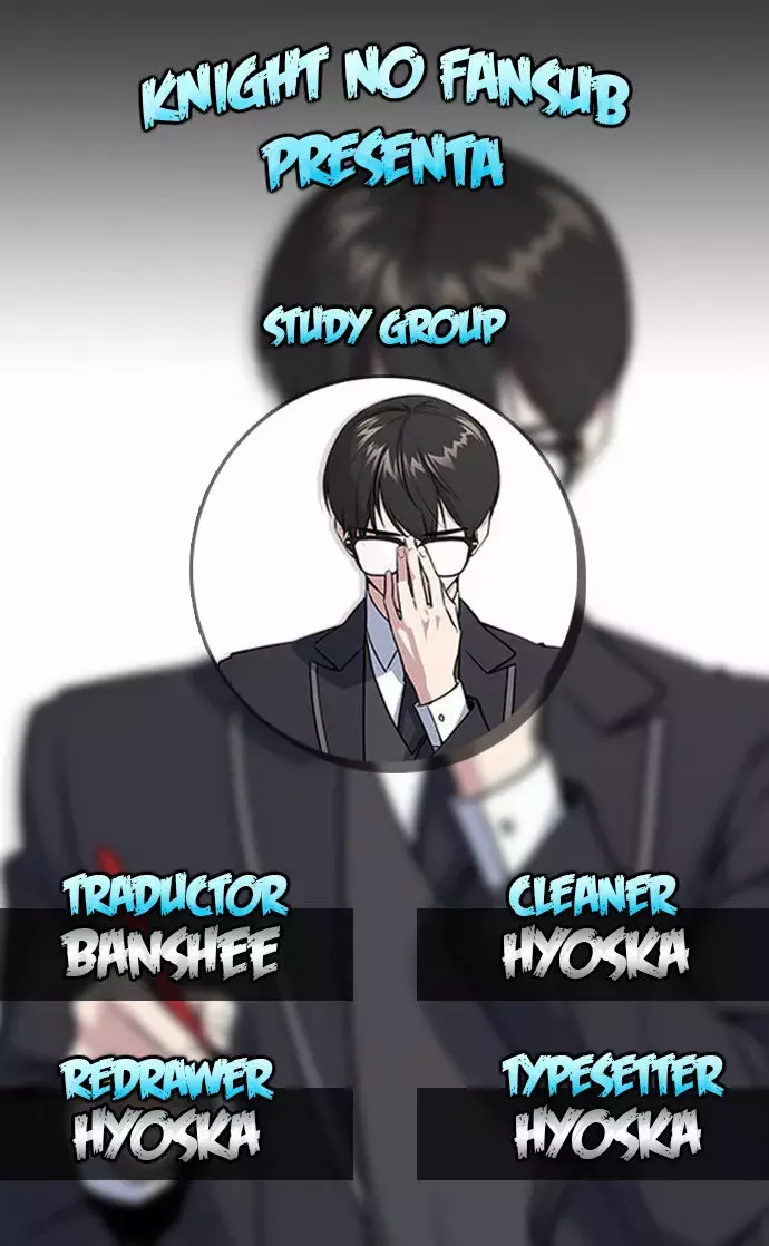 Read Study Group ES Manga Online