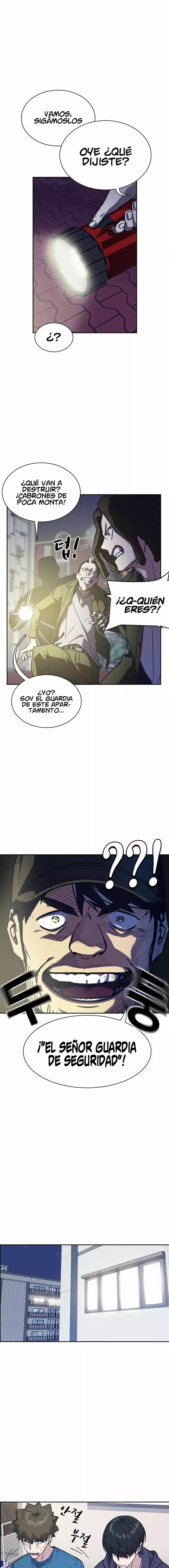 Read Study Group ES Manga Online