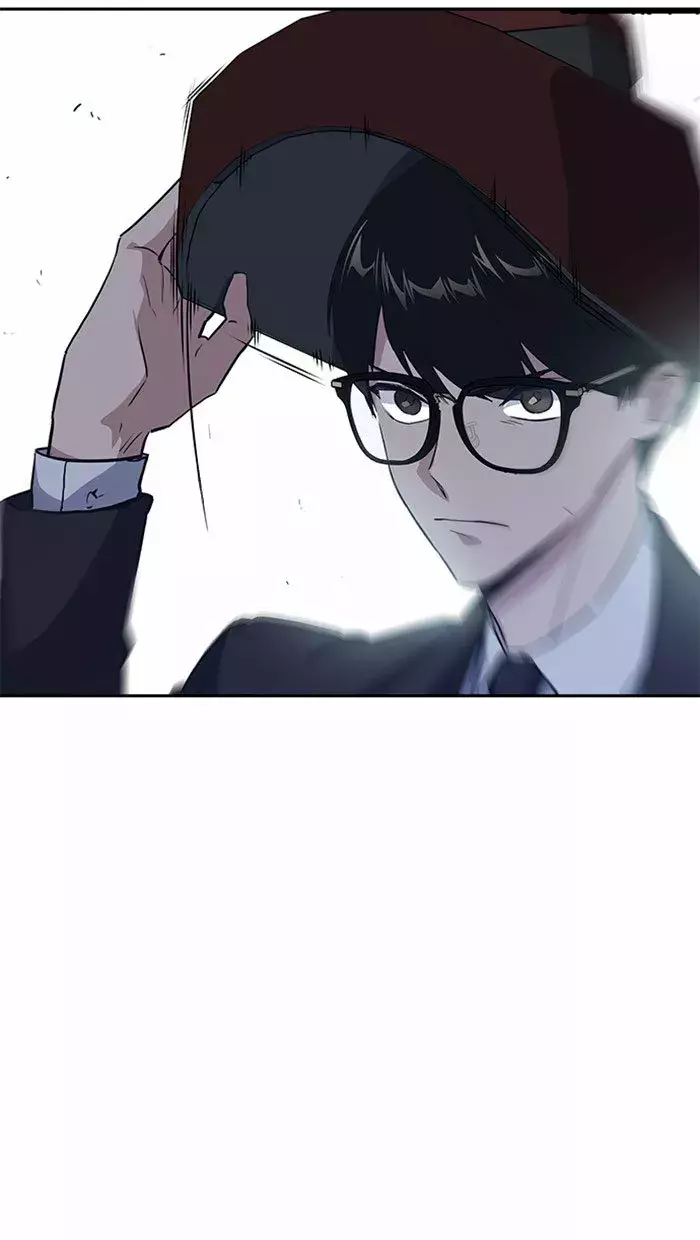 Read Study Group ES Manga Online