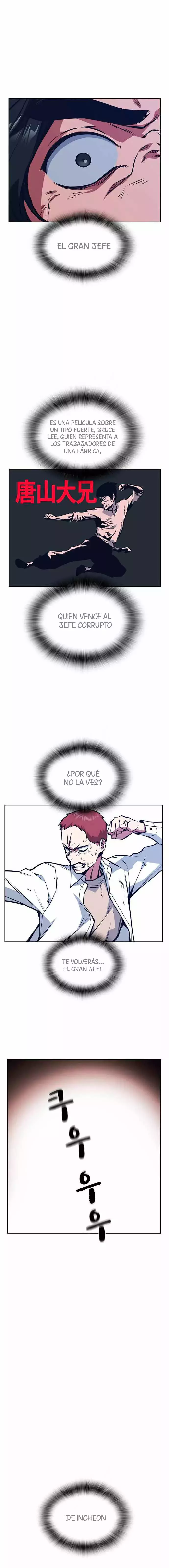 Read Study Group ES Manga Online