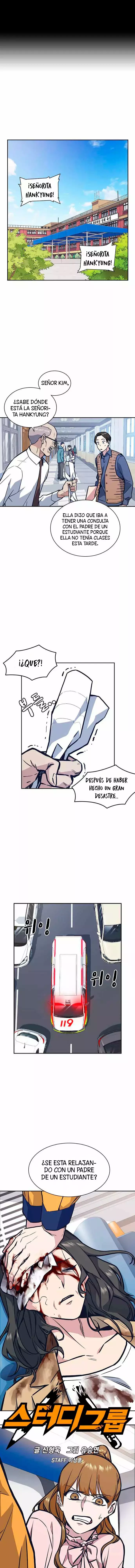 Read Study Group ES Manga Online