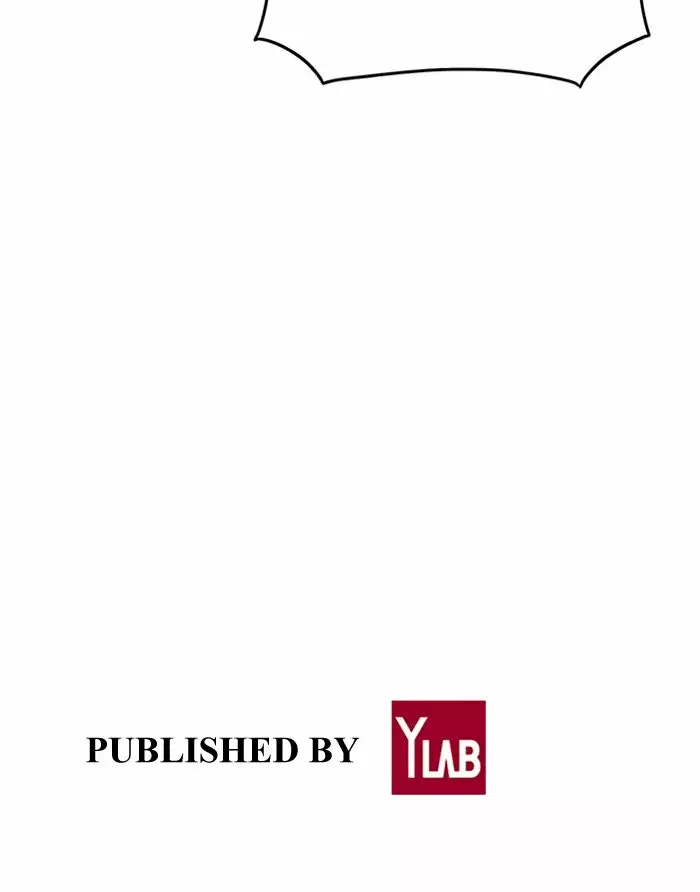 Read Study Group ES Manga Online