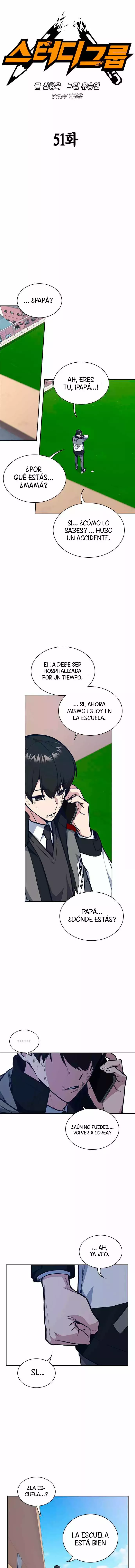 Read Study Group ES Manga Online
