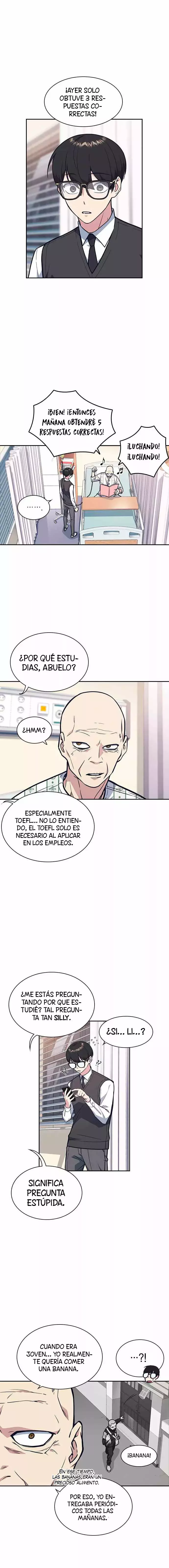 Read Study Group ES Manga Online