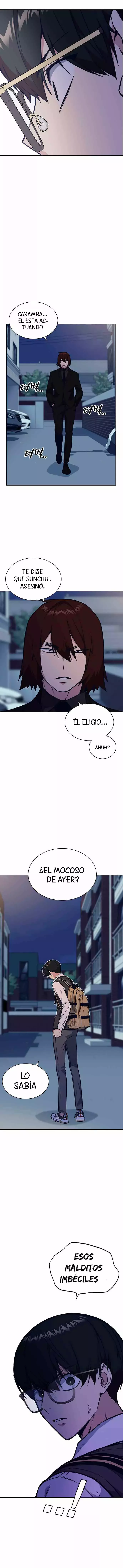 Read Study Group ES Manga Online