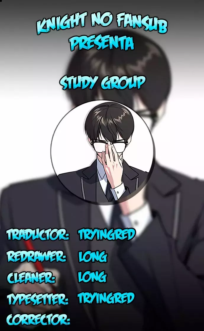 Read Study Group ES Manga Online
