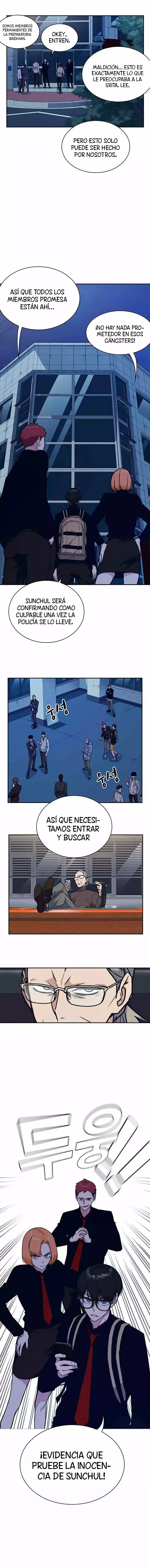 Read Study Group ES Manga Online