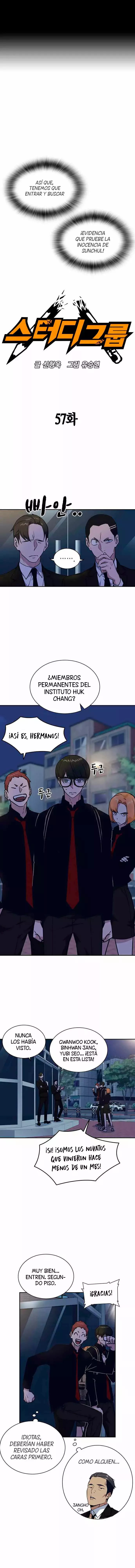 Read Study Group ES Manga Online
