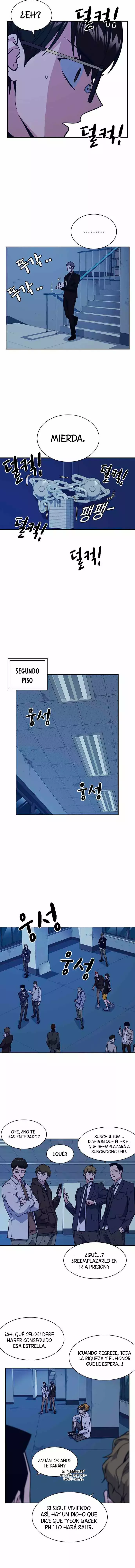 Read Study Group ES Manga Online