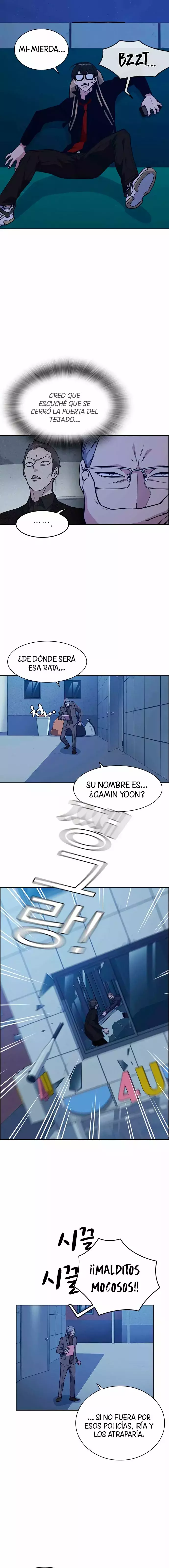 Read Study Group ES Manga Online