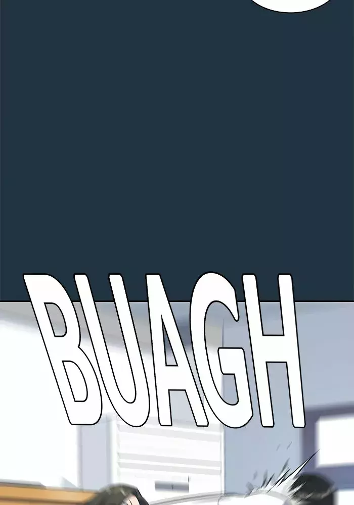 Read Study Group ES Manga Online