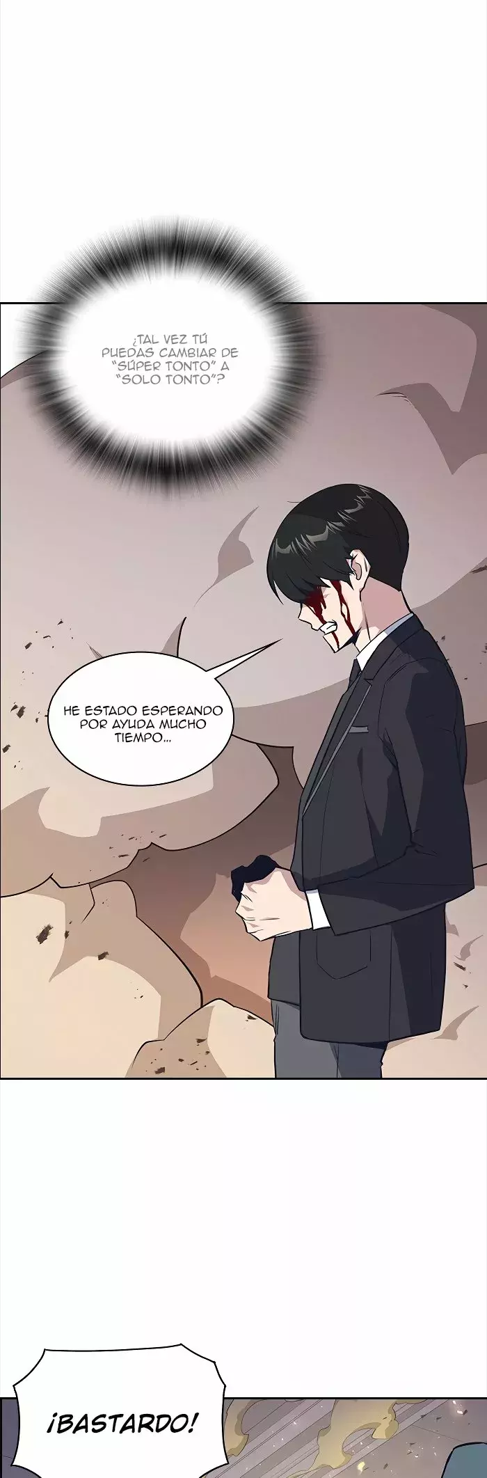 Read Study Group ES Manga Online