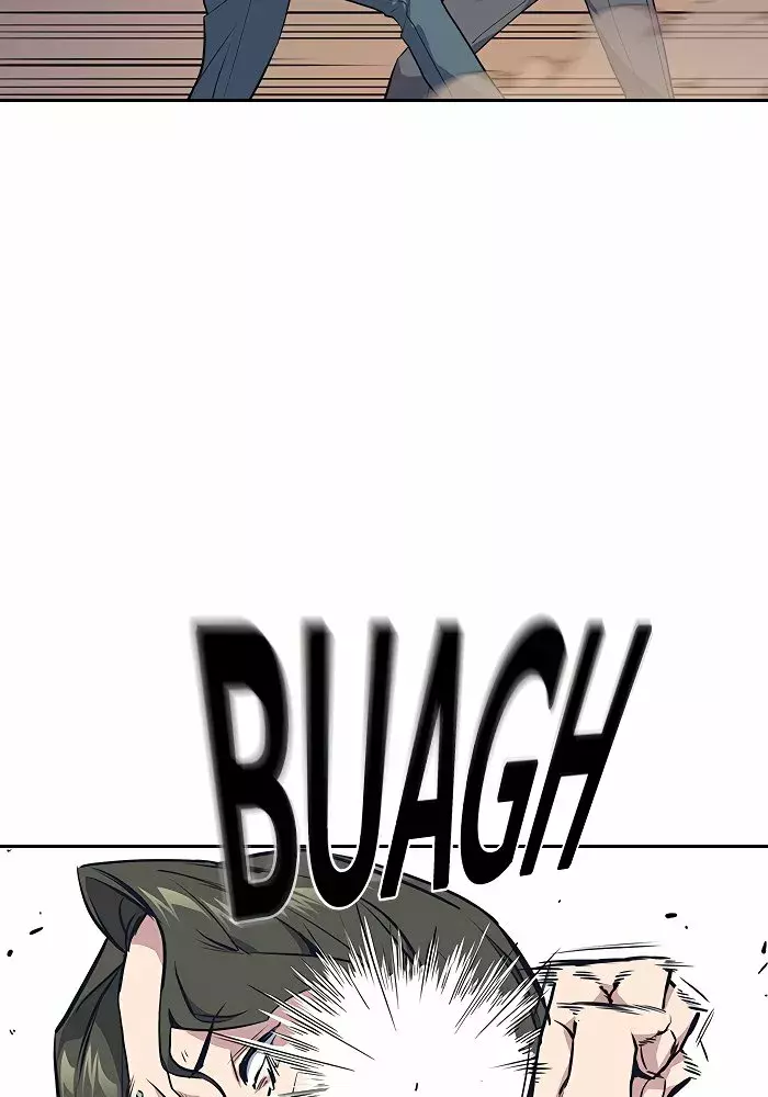 Read Study Group ES Manga Online