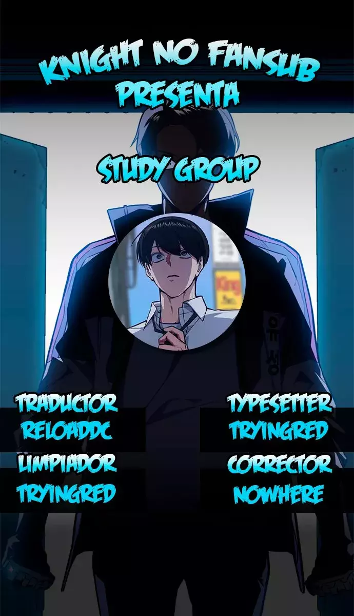 Read Study Group ES Manga Online