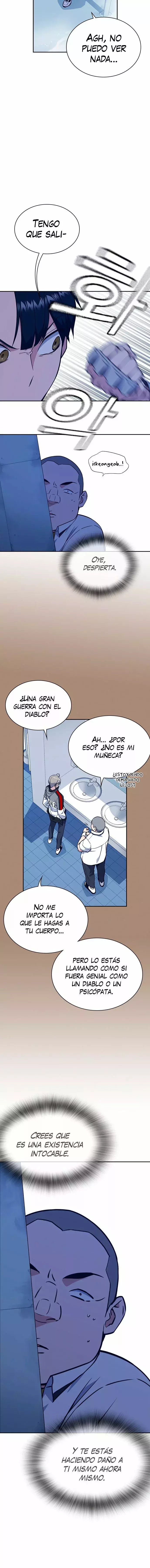 Read Study Group ES Manga Online