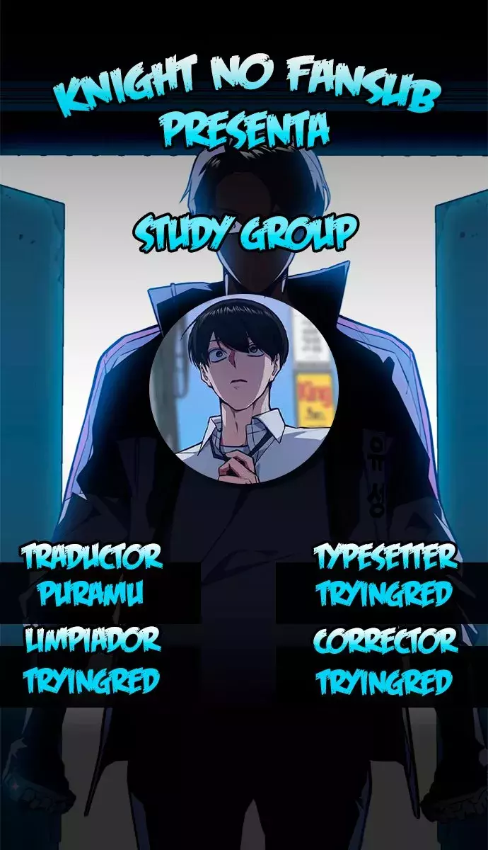 Read Study Group ES Manga Online