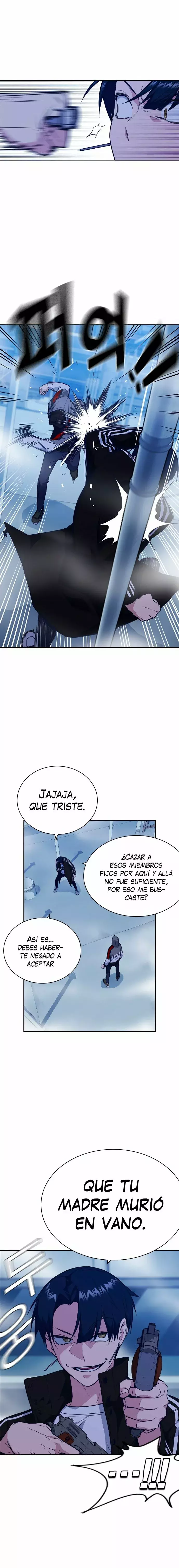 Read Study Group ES Manga Online