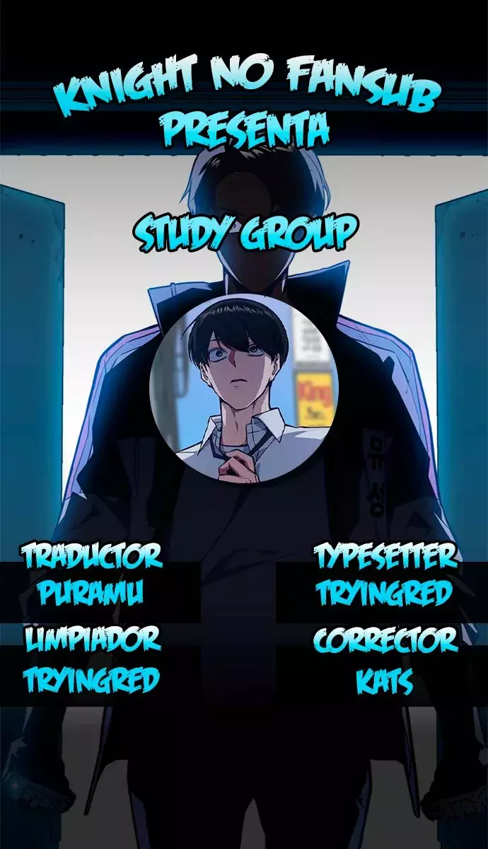 Read Study Group ES Manga Online