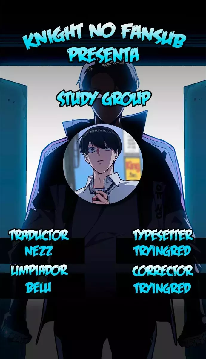 Read Study Group ES Manga Online