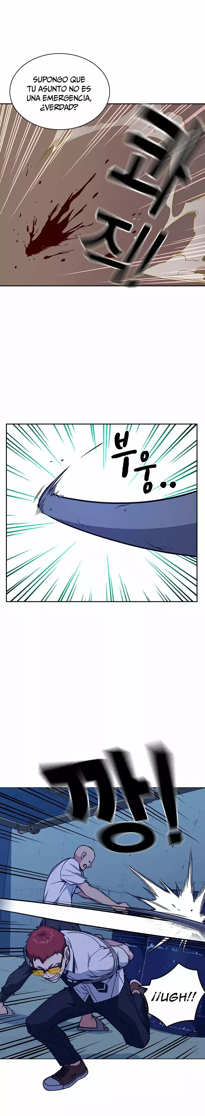 Read Study Group ES Manga Online