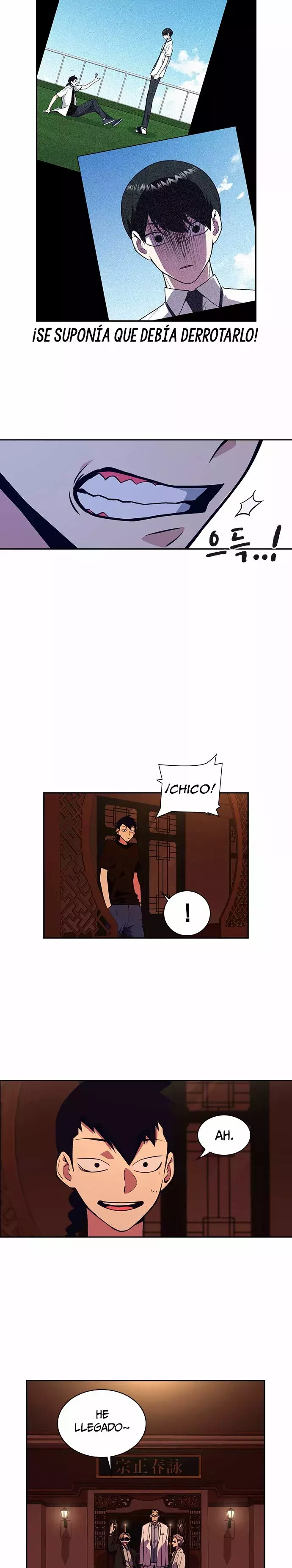 Read Study Group ES Manga Online