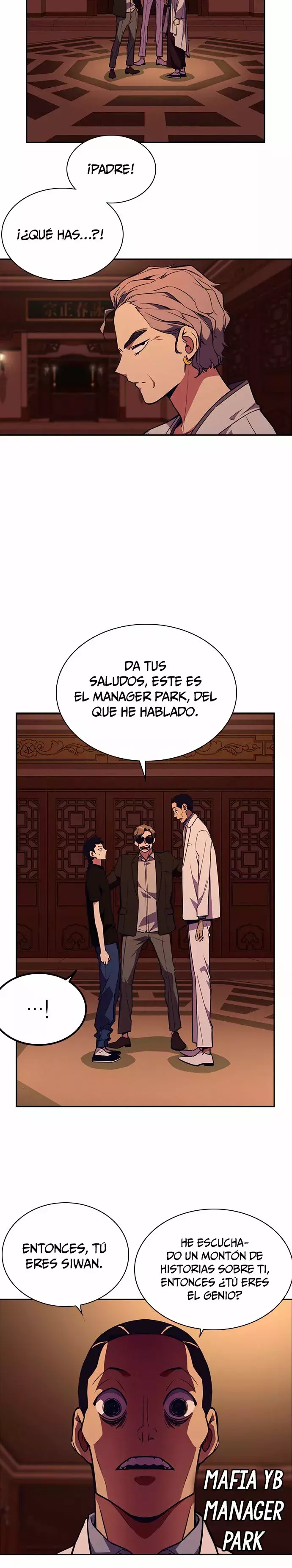 Read Study Group ES Manga Online