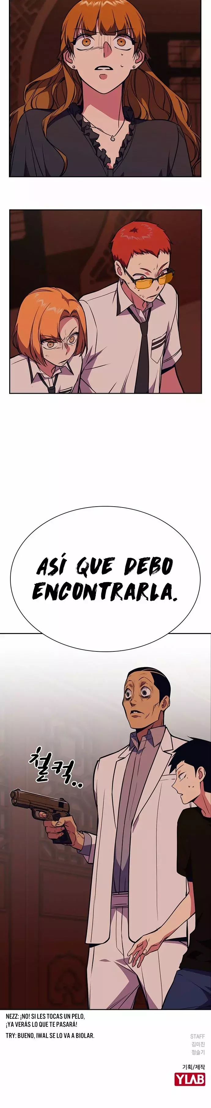 Read Study Group ES Manga Online