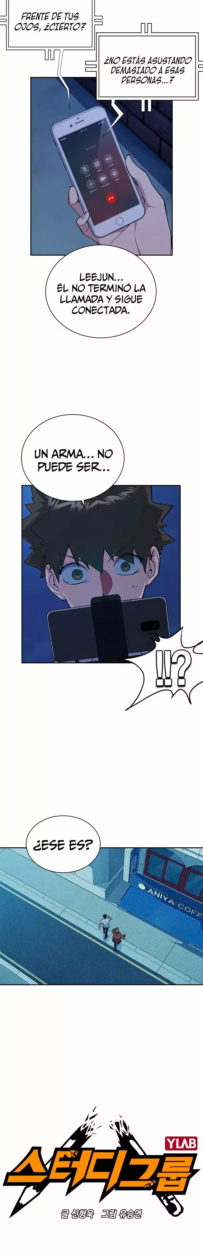 Read Study Group ES Manga Online
