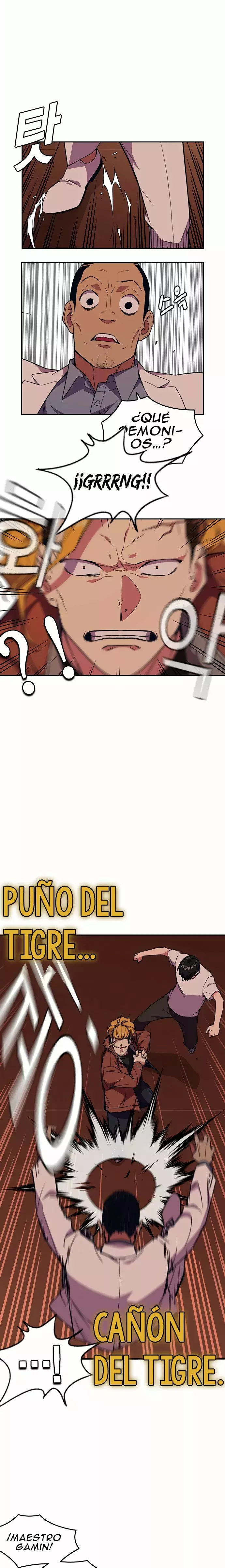 Read Study Group ES Manga Online