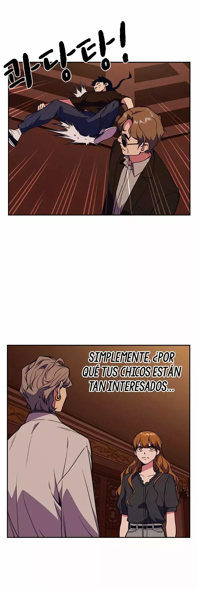 Read Study Group ES Manga Online