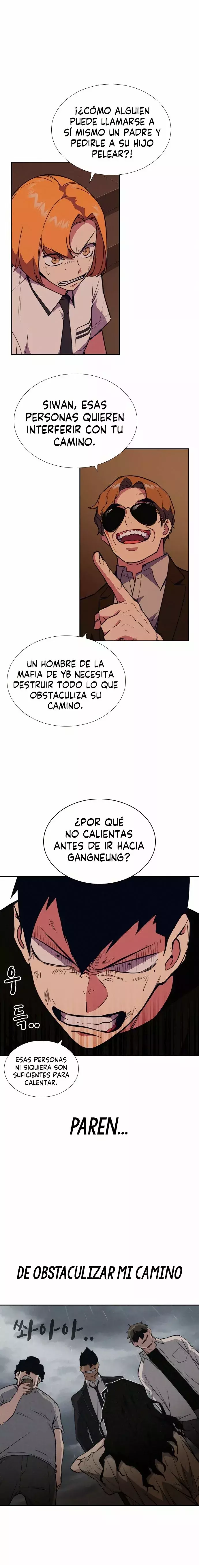 Read Study Group ES Manga Online