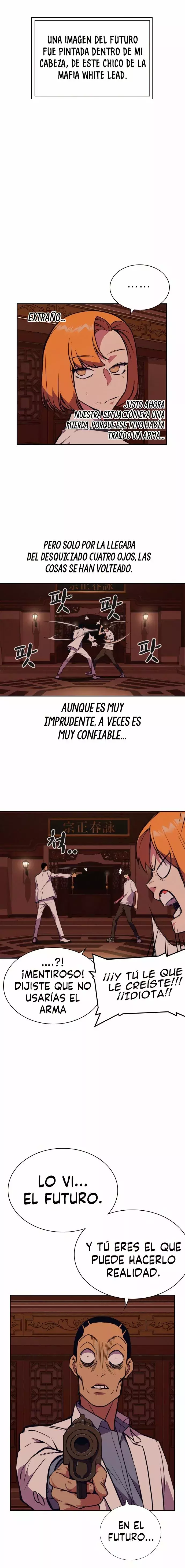 Read Study Group ES Manga Online