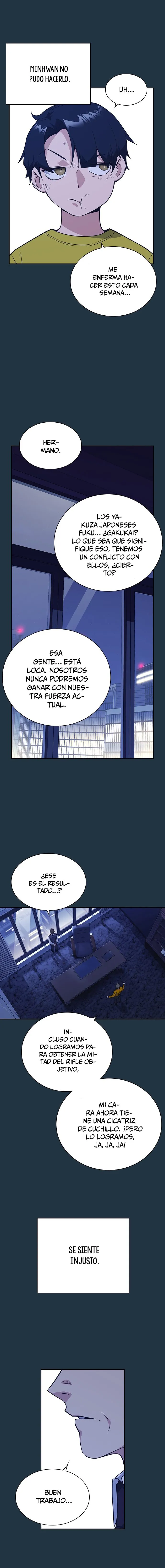 Read Study Group ES Manga Online