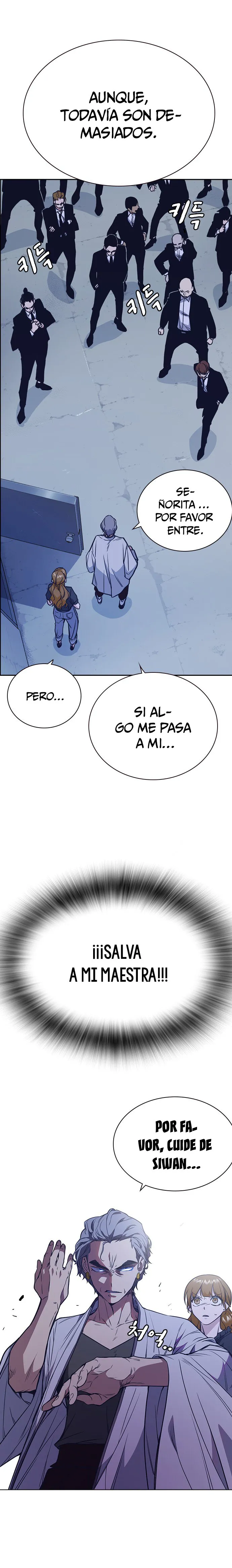 Read Study Group ES Manga Online